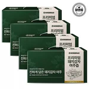 [참앤들황토농원]프리미엄 돼지감자 여주즙 80ml 30포 4박스