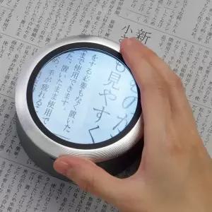 플라이토 스몰리아 LED 충전식 확대경 돋보기