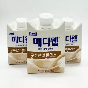 메디웰 구수한맛 플러스 환자영양식 탄수화물 단백질 비타민 미네랄 락토프리 영양식 60팩