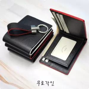 남자반지갑,남성,수제,소가죽,미니,슬림,선물,두리공방
