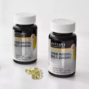 [인테로] 비타민D3 밸런스 2000IU 180캡슐 X 2병 (12개월분) 임산부 어린이 고함량