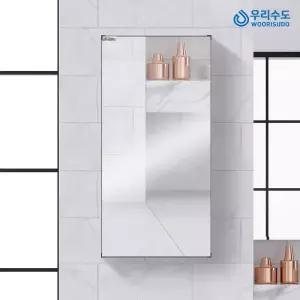 우리수도 전면거울 400Ⅹ800장 누드장 욕실장 욕실수납장 거울장