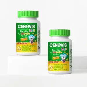 갤러리아 키즈 아연 면역 구미젤리 오렌지맛 60구미 2개 60일분