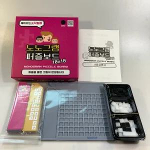 노노그램 네모로직 퍼즐 보드 10X10