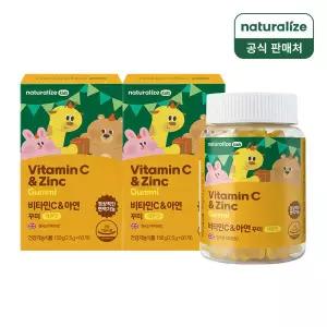 네추럴라이즈 키즈 비타민C 아연 꾸미 2박스 2개월분 / 레몬맛