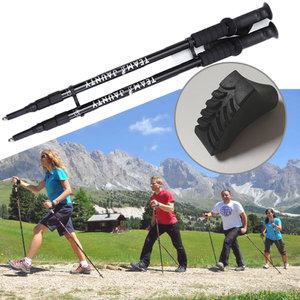 노르딕워킹 스틱 폴 3단접이식 초경량 듀랄루민 등산스틱 2개1세트