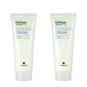 참존 징코 클렌징크림(2개)
