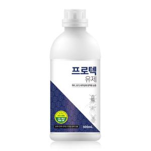 프로텍유제 500ml / 300배희석 프로텍홈 모기 파리 바퀴벌레 살충제 모기약 파리약 바퀴벌레약 분무 연막
