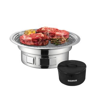 꾸버스 스텐 로스터그릴 가방 SET 바베큐그릴 업소용 식당 숯불화로 미니화로