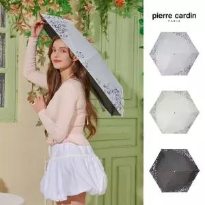 [피에르가르뎅] 첫사랑 슬림 수동 3단우양산