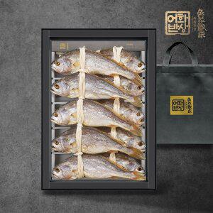 [어화반상]겨울에 말린 법성포 부세보리굴비 세트 5미/27-29cm