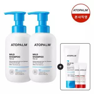 [아토팜] 마일드샴푸 300mlX2 (증정)탑투토워시 100ml+MLE크림 8ml*2 2/9~2/15
