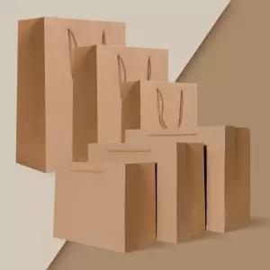 리드홈 구김없는 튼튼한 크라프트 무지 쇼핑백 1매 선물포장 종이백 종이가방