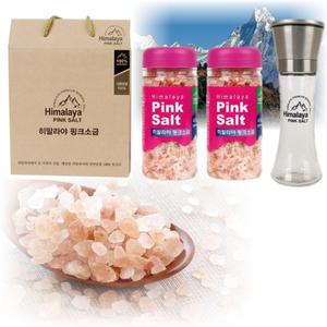 히말라야 핑크 소금 400g 2개+그라인더 SET 솔트 암염 답례품 선물 세트