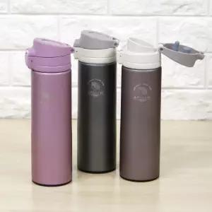 아폴로 텀블러 AP-T480 보온보냉 가능