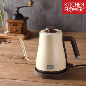 키친플라워 드립포트 전기주전자 1.2L [KEK-DJD120]