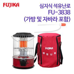 (정품행사) 후지카 심지식 석유난로 FU-3838