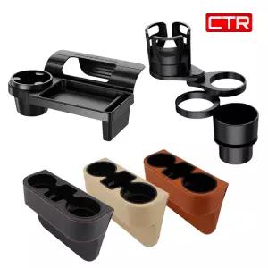 CTR 차량용 컵 홀더 사이드 포켓 자동차 가죽 멀티 트레이 2단 3단 4단 창문 창틀 걸이 재떨이 거치대 콘솔 틈새 수납 정리 운전석 조수석  테이블 식탁 선반 다용도 시트