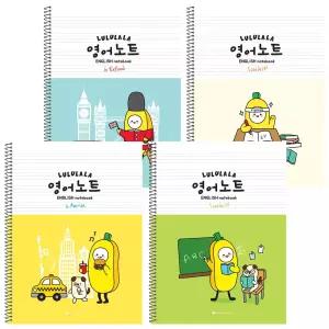 룰루랄라 1000 초등 영어노트 10권 스프링 유선 노트 학교 공책