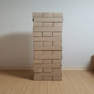 대형젠가상자,젠가상자(45개 1SET),실내게임,단체게임,체육대회,레크레이션