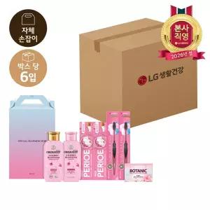 LG설선물세트 스페셜 블루밍박스P호 x 6개