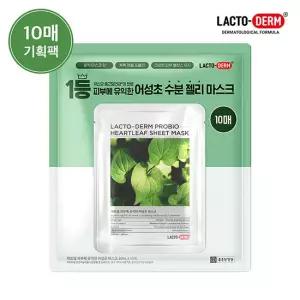 락토덤 피부에 유익한 어성초 수분젤리 마스크 30ml 10매 기획팩