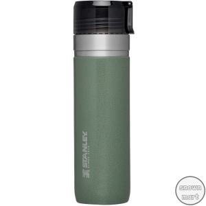 스탠리 텀브러 고 진공 보틀 해머톤 그린 709ml