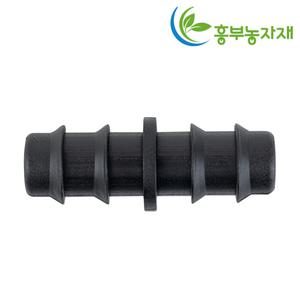 엘디소켓 13mm 농업용 호스 연질관 연결구 관수자재 점적부속
