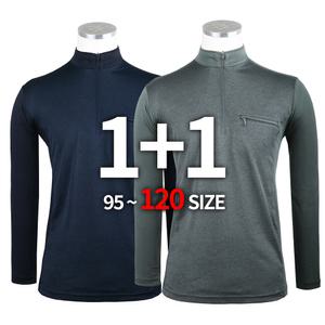 엔케이아울렛 [원플러스원]C-윈드229배색집업긴팔티 남성 반집업 가슴포켓  등산복 작업복 빅사이즈