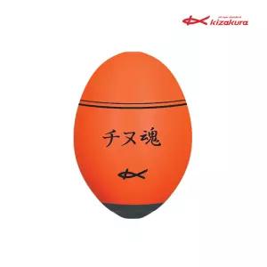 키자쿠라 치누 혼 전유동 구멍찌 감성돔 벵에돔 바다낚시찌