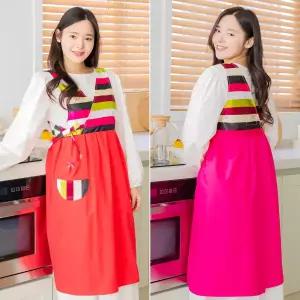 색동 한복 앞치마 원피스형 보육교사 유치원 어린이집 명절 설날 추석 행사 단체주문