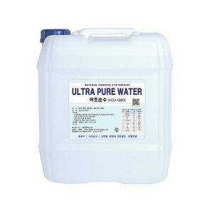 3차증류수 18리터 R/O 방식 당일출고 시험성적서보유