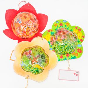 [민화샵] 봄 캡슐 계절 액자 가을 인테리어 소품 만들기