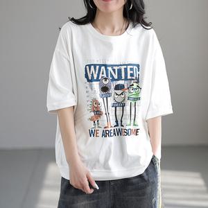 [코코에보니]빅사이즈여성티셔츠/박시핏티셔츠/오버핏/TO-714