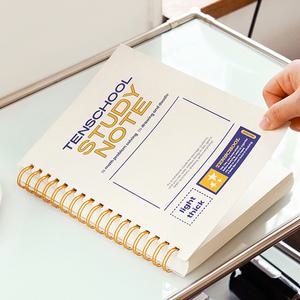 인디고 텐스쿨 가볍고 두꺼운 연습장 (150매 중학생 고등학생 노트)