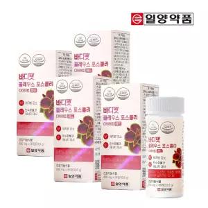 일양 바디팻 콜레우스 포스콜리 다이어트 레드 16주분