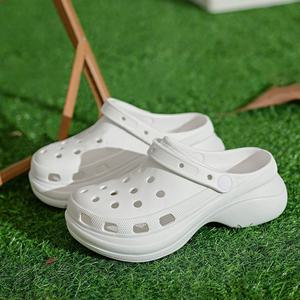 여성 키높이 아쿠아 슈즈 통굽 샌들 사무실 슬리퍼 학교 병원 실내화 거실화