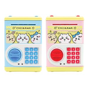 치이카와 먼작귀 자동 비밀금고 소형금고 저금통 장난감