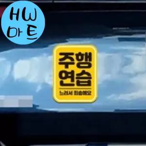 [보라티알][보라티알] 자이카오 현미유 1L x 2개