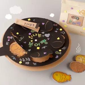 아트랄라 신나는 붕어빵(1인용) 겨울 역할극 엄마표 미술놀이 어린이 창의만들기