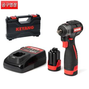 계양 IW16BL-160I 충전 임팩 랜치 16V 배터리 케이스 렌치 / 공구명장