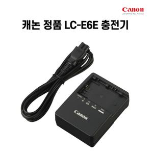 캐논정품충전기 LC-E6E 정품 충전기 벌크