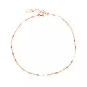 [비앤비골드] 18K 레몬 체인 발찌 S IRA38259