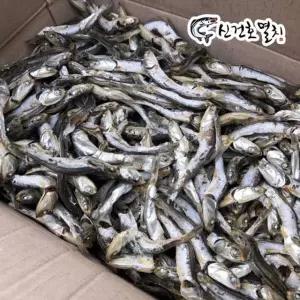 국물용 다시멸치(특가형) 1.5kg