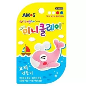 아모스 미니클레이 고래 W7E4B42