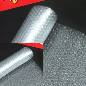 MF09 열박사 사계절 단열시트 100cmx20M 포장뽁뽁이 포장에어캡