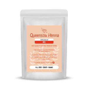 퀸즈헤나다이아  단품  천연헤나염색약 정품 고품질