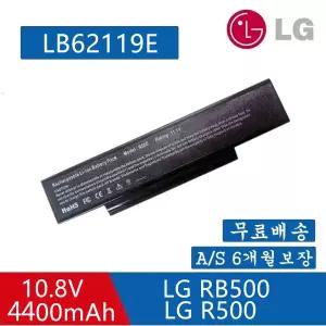LG R500 XNOTE RB500 Series LB62119E 호환용 (무조건 배터리 모델명으로 구매하기)Q