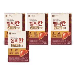 종근당건강 헬씨칸 밀크씨슬 로얄 800mg x 30캡슐 4박스 Ss