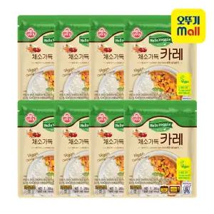 [오뚜기] 헬로베지 채소가득 카레 200g 8개